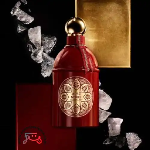 عطر ادکلن گرلن ماسک نوبل